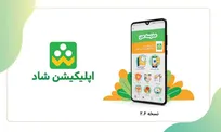 خصوصی‌سازی شاد؛ ابهام در مالکیت، نگرانی درباره عدالت آموزشی