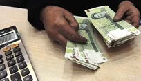 «مزایای رفاهی کارگران» مشمول مالیات است؟ قانون در سال ۱۴۰۵ چه می‌گوید؟