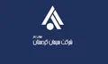 فراخوان استخدام در مجموعه شرکت سیمان کردستان (همراه با آزمون و مصاحبه تخصصی)