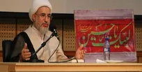 کسب هر نوع فناوری مورد نیاز جامعه اسلامی، از واجبات است