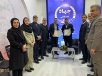 تفاهم‌نامه راه‌اندازی دبیرخانه اعتبار مالیاتی در پارک البرز امضا شد