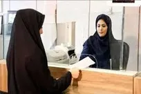 زنان خانه‌دار و شاغل می‌توانند وام ۵۰ تا ۲۰۰ میلیونی بگیرند+ مبلغ اقساط
