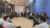 برگزاری نخستین دورهمی «هَنا» در پارک علم و فناوری البرز جهاددانشگاهی