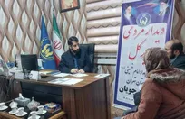 دیدار مردمی مدیرکل کمیته امداد تهران در قیامدشت برگزار می‌شود