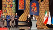 معرفی برترین‌های نهمین دوره جشنواره امین الضرب/ بزرگ‌ترین رنج اقتصاد ایران، پیش‌بینی‌ناپذیری است