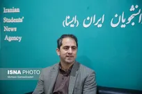 استاد فیزیک هسته‌ای دانشگاه فردوسی مشهد:
نیاز به تشکیل ستاد حمایت از فناوری هسته‌ای در کشور داریم