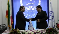 امضای تفاهم‌نامه همکاری مشترک میان مجتمع عالی آموزشی و پژوهشی صنعت آب و برق خوزستان و معاونت اقتصادی فناوری