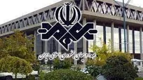 استخدام گسترده سازمان صدا و سيما در چند استان کشور