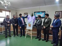 اعلام فراخوان هفتمین جشنواره تولید ملی و رسانه در خراسان رضوی