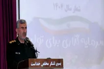 تحقق شعار سال نیازمند اصلاح رفتارها در جامعه است
