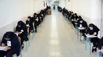 آغاز ثبت‌نام آزمون ورودی مدارس سمپاد