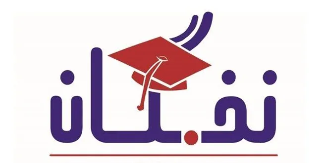 جذب نخبگان در دستگاه‌های اجرایی خراسان رضوی کمتر از ظرفیت موجود است
