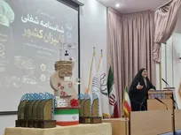 شناسنامه شغلی آشپزان باید به ابزاری برای امنیت شغلی، بیمه و مزد عادلانه تبدیل شود