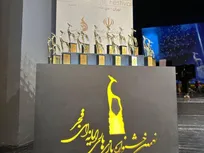 آیین پایانی نهمین جشنواره بازی های رایانه‌ای فجر آغاز شد