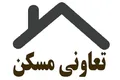 استخدام کارمند اداری و دفتری در شرکت تعاونی مسکن کارکنان رفاه دادگستری
