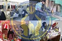 ایجاد بیش از ۲۰۰۰ فرصت شغلی برای مددجویان توسط کمیته امداد خراسان‌شمالی
