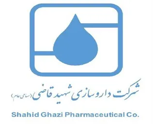 فراخوان استخدام در شرکت داروسازی شهید قاضی
