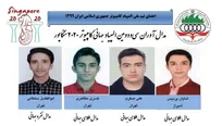 برگزیدگان المپیاد جهانی ۱۴۰۴؛ با فراهم شدن شرایط در وطن می‌مانیم