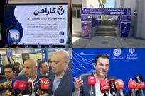ریل‌گذاری دولت برای تحقق «ایران ماهر»؛ از اردوی شانگهای ۲۰۲۶ تا بازارسازی با ۳۳ فروشگاه 