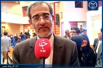 قوی شدن بدون اتحاد و انسجام امکان‌پذیر نخواهد بود