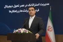 اقتصاد تعلیق؛ دام «فلج تحلیلی» و راهکار مدیران هوشمند در زمان ابهام