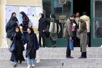 مجوز برگزاری ترم تابستانی 