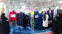 ‏«فردخت»؛ کمک به صنایع خانگی و عرضه پوشاک اسلامی ایرانی در مازندران