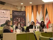 سومین دوره «جایزه نوآوری آزاده» تیر و شهریورماه امسال برگزار می‌شود