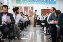بازنگری 