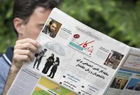 هفته نامه بازارکار شماره 1345
