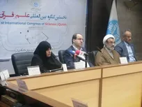 ایران در طول تاریخ مستعمره نبوده اما دچار استعمار معرفتی بوده‌ است
