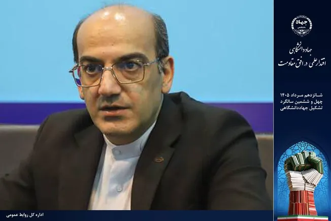 ACECR یک نام و یک صدا در عرصه تعاملات بین‌المللی/ جهاددانشگاهی در مسیر دیپلماسی علمی