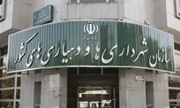 بخشنامه تبدیل وضعیت استخدامی ایثارگران مشمول بند و تبصره ۲۰ قانون بودجه کل کشور سال ۱۴۰۱