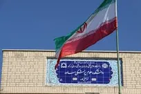 جذب نیروی انسانی در رشته شغلی خدمات دانشکده علوم پزشکی ساوه