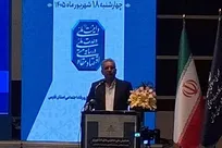 هوشمندسازی سامانه جامع تعاون با هوش مصنوعی تا پایان سال/ ثبت معاملات اموال غیرمنقول