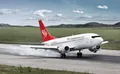 فراخوان استخدام در شرکت هواپیمایی سپهران
