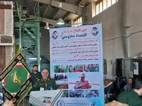 بسیج سازندگی، پیش‌قراول آبادانی و رفع محرومیت