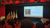 تلفیق سه ضلع نوآوری، پژوهش و آموزش/ دانشگاه علم و فرهنگ در مسیر دانشگاه کارآفرین