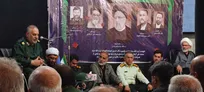 همزمان با سراسر کشور، مراسم بزرگداشت رئیس جمهور شهید و همراهان در شهر پرندک زرندیه برگزار شد