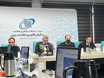 تسهیل فرایند فعالیت کسب‌وکارها با تاسیس «سندباکس» وزارت ارتباطات