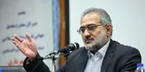 پیشنهاد دولت متمرکز بر «متوسط افزایش حقوق ها» است