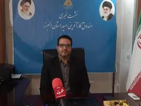هم‌افزایی برای اشتغال؛ پرداخت ۳۲۰ میلیارد تومان تسهیلات و برنامه‌ریزی برای ۶۰۰ شغل جدید در البرز