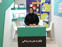 جذب نیروهای متخصص با بکارگیری روشی نوآورانه