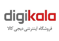 فراخوان استخدام 47 فرصت شغلی شرکت دیجی کالا در  تهران، البرز و دیگر استان های کشور