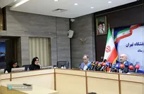 آخرین وضعیت کد‌های استخدامی اعضای هیأت علمی دانشگاه تهران اعلام شد
