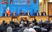 باید تولید و صنعت را از تهران خارج کرده و به سواحل دریا منتقل کنیم
