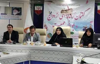 انتقاد از صف تسهیلات ازدواج 11 هزار نفری در لرستان