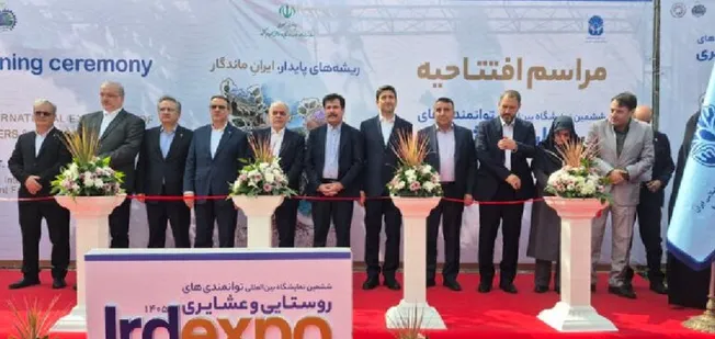 برنامه های ششمین نمایشگاه توانمندی‌های روستایی و عشایری