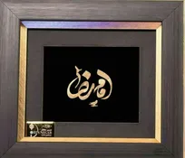عضو مرکز رشد فناوری‌های فرهنگی و زیارت پارک علم و فناوری خراسان: تلفیق طلاسازی و صنایع‌دستی می‌تواند در ایجاد بازارهای جدید و اشتغال نقش مؤثری ایفا کند