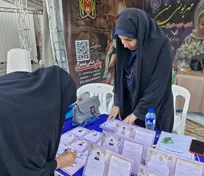 پایگاه جذب حامی کمیته امداد استان تهران در نمایشگاه بین‌المللی کتاب برپا شد